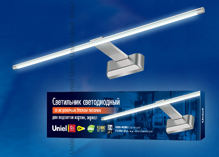 ULT-F32-9W/NW IP20 SILVER Светильник светодиодный для подсветки картин и зеркал. 220V. 720 Lm. Белый