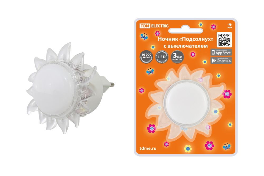 Ночник Подсолнух
