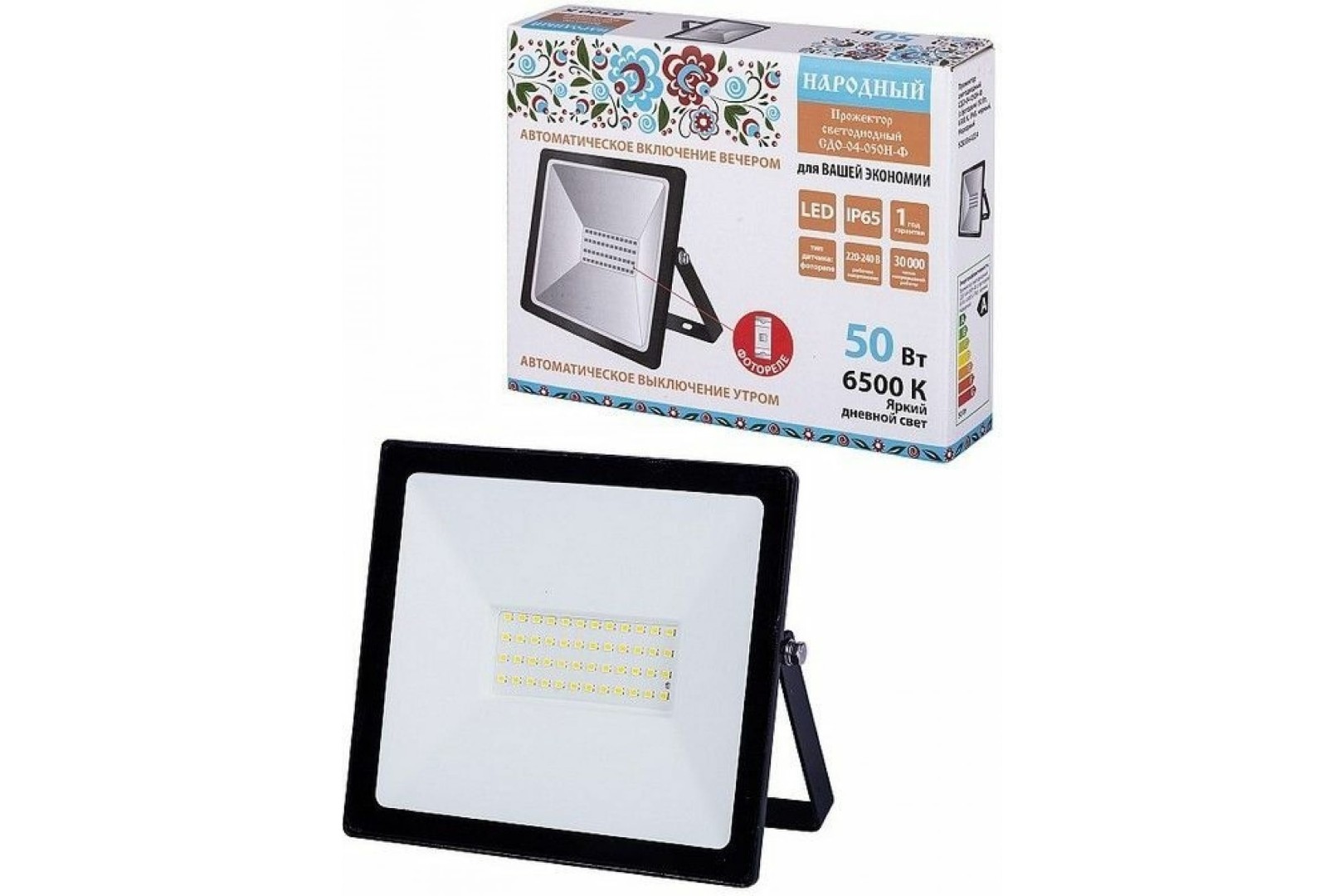 Прожектор светодиодный СДО-04-050Н-Ф (с фотореле) 50 Вт, 6500 К, IP65, черный, Народный