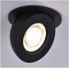 Светильник 063QR SBK