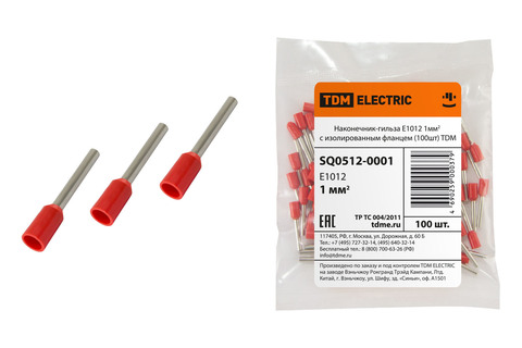 Наконечник-гильза Е1012 1мм2 с изолированным фланцем (1 шт) TDM